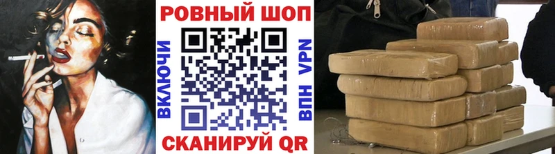 Какие есть наркотики Нижнеудинск Cocaine  Бутират  АМФ  Гашиш  Alpha-PVP  Меф мяу мяу 