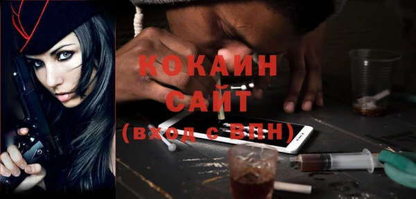 героин Кукмор