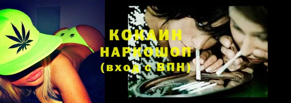 MESCALINE Аркадак