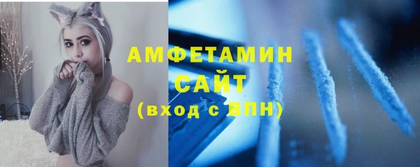 jwh Армянск