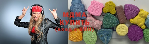 apvp Кулебаки