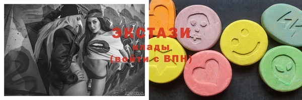 MESCALINE Аркадак