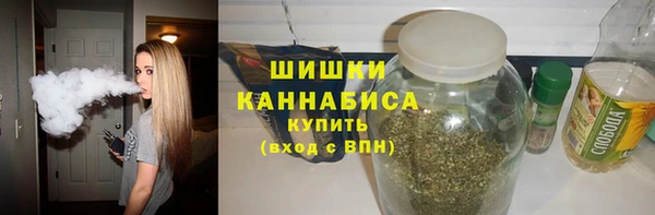 MESCALINE Аркадак