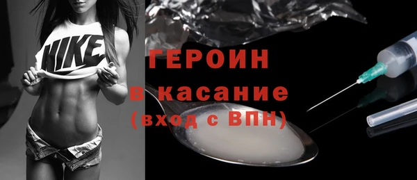 jwh Армянск