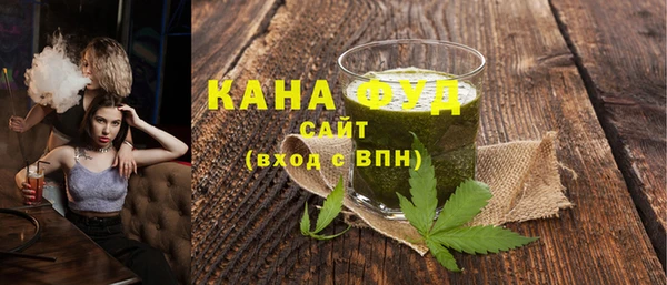 героин Кукмор