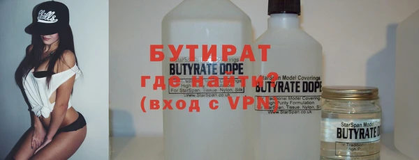 jwh Армянск