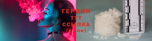 apvp Кулебаки