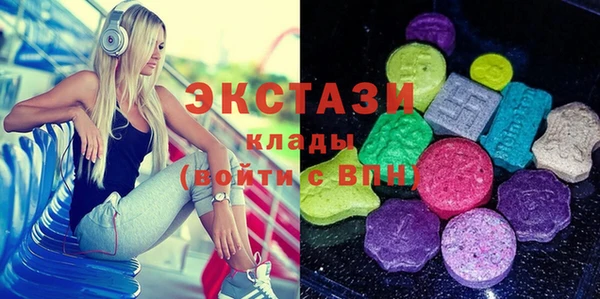 MESCALINE Аркадак