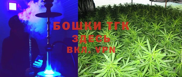 героин Кукмор