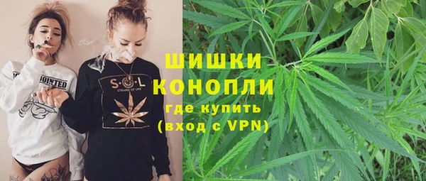 кокаин премиум Арсеньев