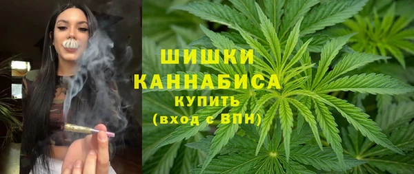 мдма Куйбышев
