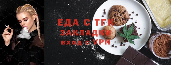 MESCALINE Аркадак