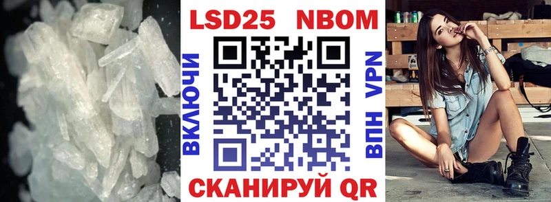 KRAKEN ссылки  Нижнеудинск  ЛСД экстази кислота 