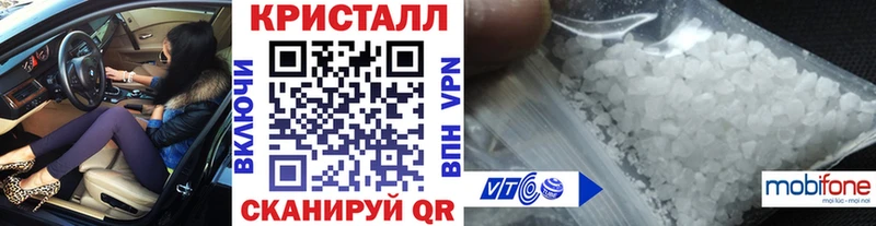 blacksprut как зайти  Нижнеудинск  Метамфетамин мет 